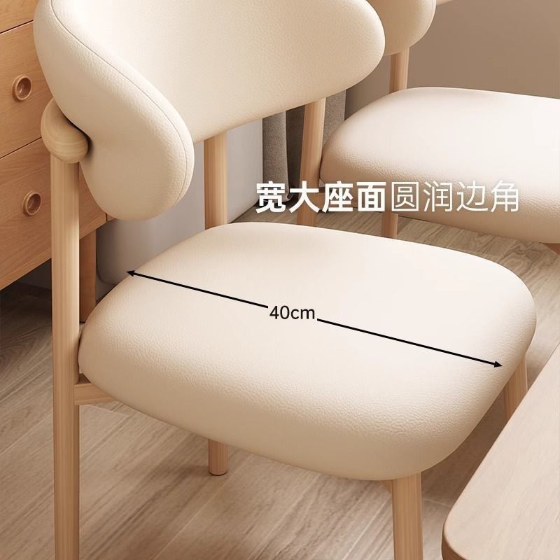 拉车套罩北欧铁艺椅子家用简约软包书桌椅餐厅酒店设计师款餐椅休,淘宝优惠券,粉丝福利购,淘宝优惠卷