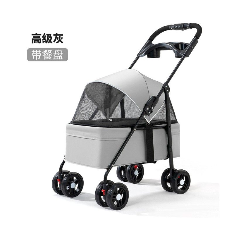 拉车套罩宠物推车猫咪泰迪婴手推车狗狗外出轻便可折叠户外出小型,淘宝优惠券,粉丝福利购,淘宝优惠卷