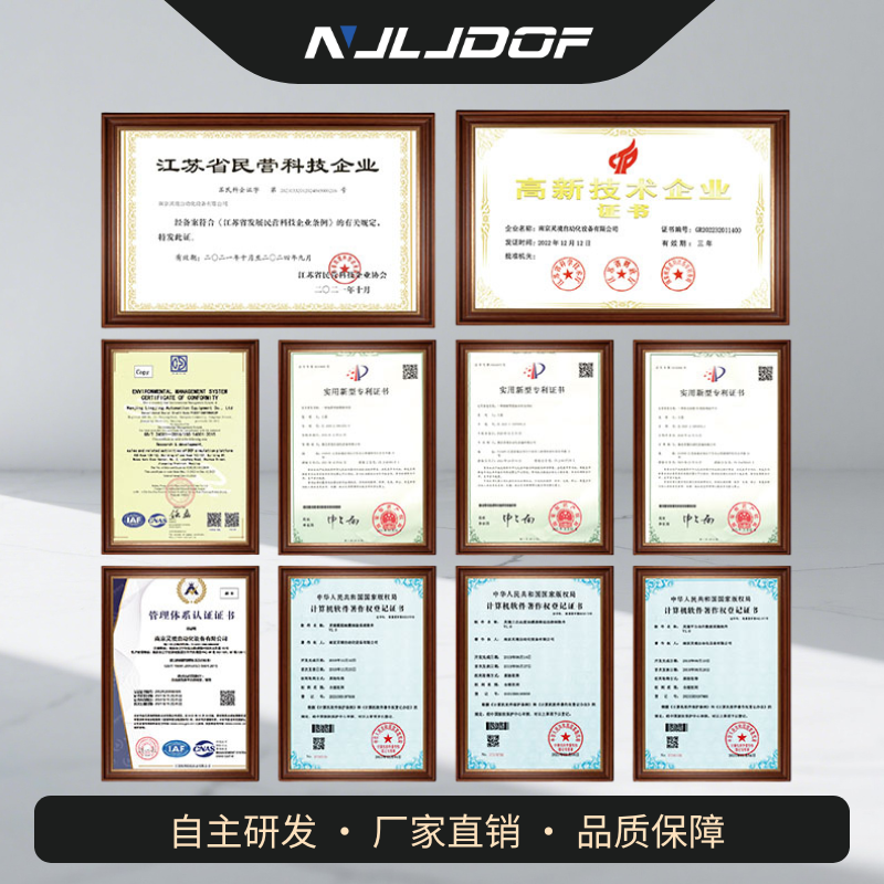 汽车驾驶模拟器飞行仿真三六自由度运动平台vr挖掘机矿卡练习设备 - 图1