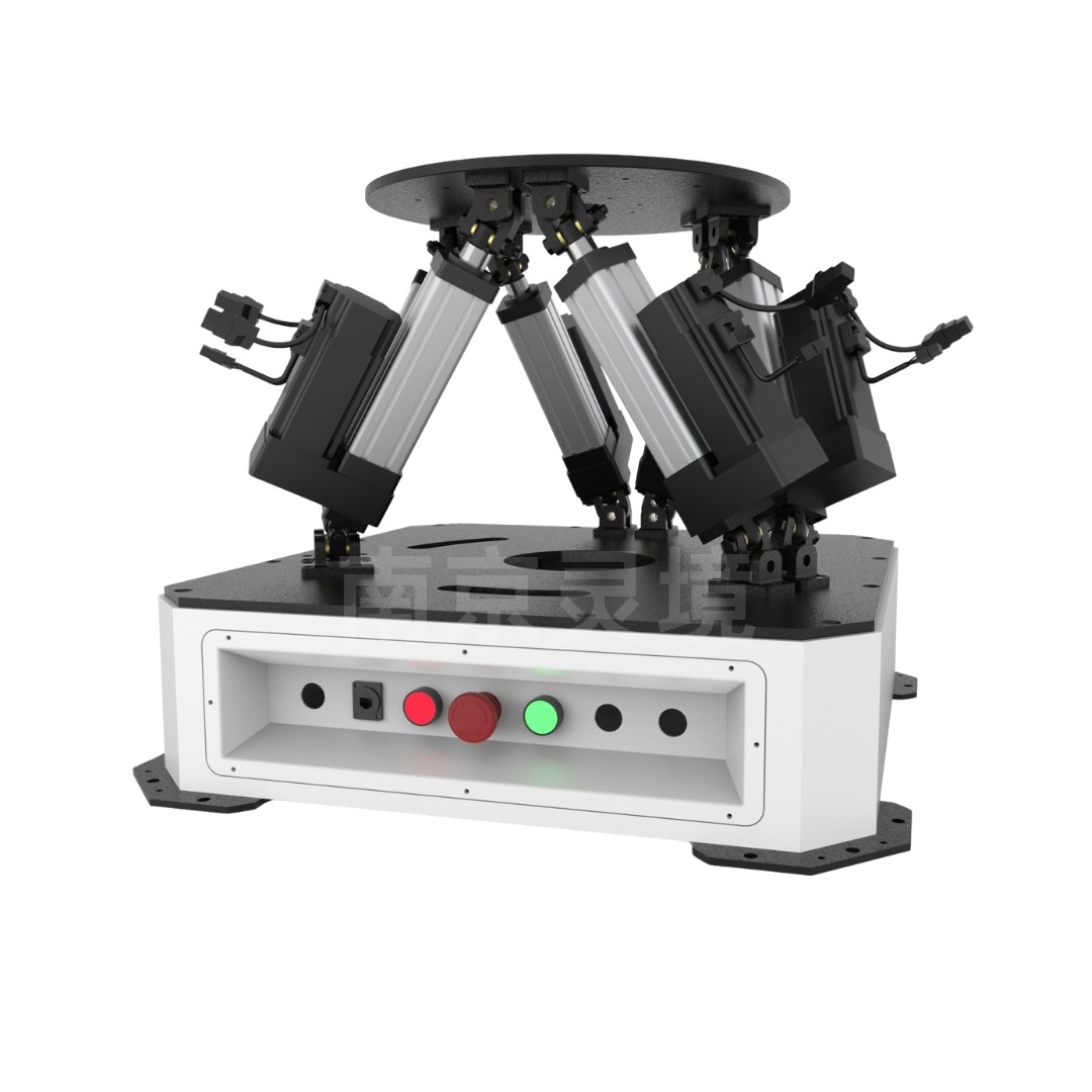 六自由度运动平台三轴海浪补偿地震驾驶模拟器摇摆振动平台定制,淘宝优惠券,粉丝福利购,淘宝优惠卷