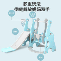 Children Indoor domestic sliding slides Outdoor Small Kindergarten Baby Child Slides Autumn-Chioplastics Toys