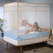 Square top mosquito net bed Ogasawara Home zipped triple open door minimalist wind Childrens baby mosquito nets anti-fall and square