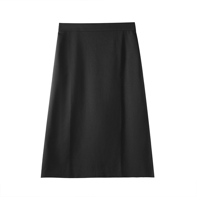 CHICBLISS mid-length commuting rear slit skirt