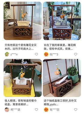 餐桌木质纸巾盒收纳盒实木抽纸盒复古新中式创意影视道具收纳摆件