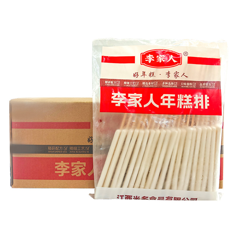 Rice cake sticks fried snack commercial rice cake sticks