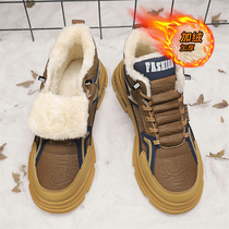Mens shoes Winter gush warm and high help in snowy shoes mens shoes Boots The Martin boots Winter Overalls Winter Shoes