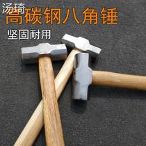Small Hammer Hammer Iron Hammer Five Gold Tools Hammer hammer site with hand hammer wooden handle 4 lbs 6 lbs 8 pounds Low strain hand hammer