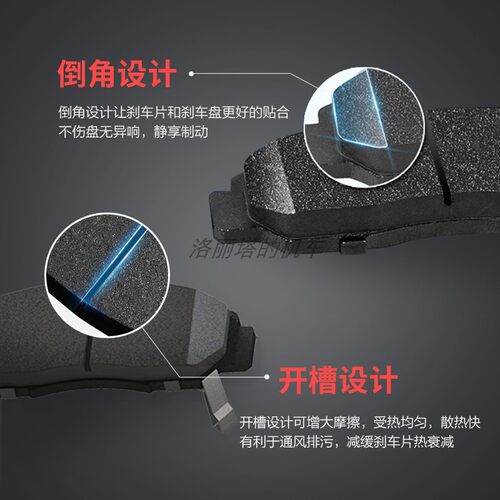 奔驰A200 C180L C200L C300 E200 E300 E320原厂前刹车片后刹车皮 - 图1