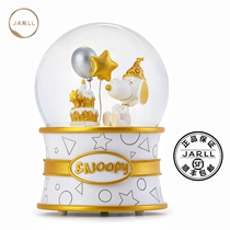 JARLL Zaner SNOOPY Shnubis joint Happy Birthday Water Crystal Ball Music Box Eight soundbox Childrens presents