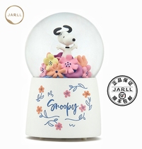 JARLL Zaner SNOOPY Snoy Snobys joint hundreds of flowers to put water crystal ball music box Eight soundbox birthday present