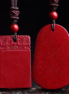 缺火补火朱雀饰品朱砂五行卦属火朱雀吊坠离为火红色挂件钥匙项链