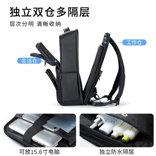 汉客 Вместительный и большой школьный рюкзак, ноутбук, водоотталкивающая универсальная сумка, 15.6 дюймов