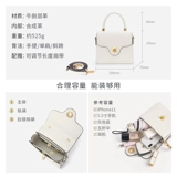 Небольшая сумка через плечо, дизайнерская белая небольшая сумка, сумка на одно плечо, из натуральной кожи, премиум класс