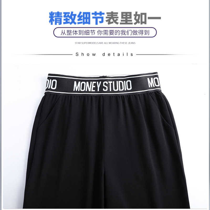 阔腿裤2020年夏季冰丝高腰休闲裤子 茜印休闲裤