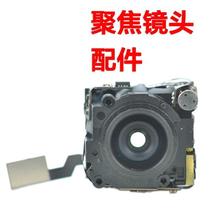 50 research items Bad large territory MavicAir2S camera focus module accessories PF001048 02