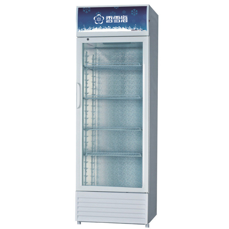  香雪海冷柜