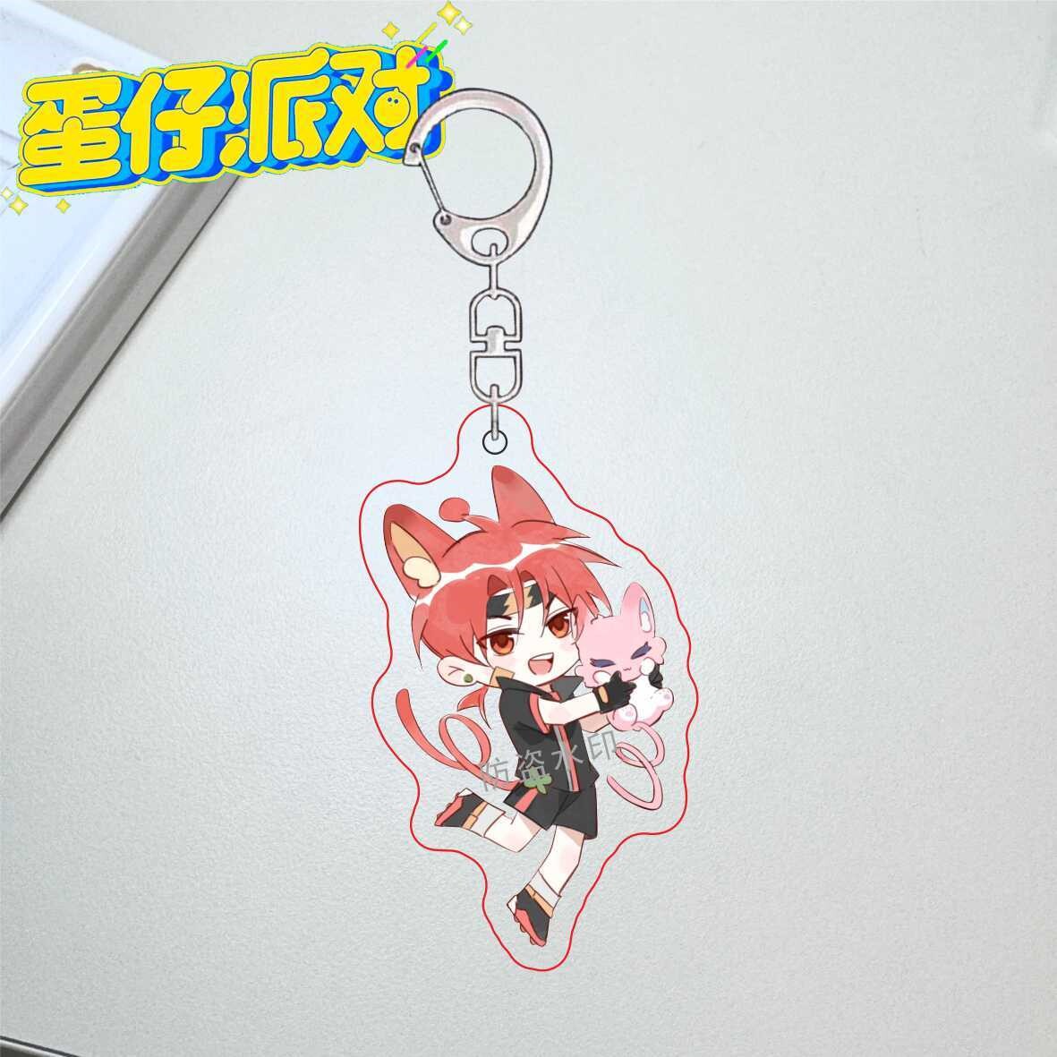 蛋仔派对全家福艾比可爱书包挂件亚克力双面钥匙扣装饰朋友小礼物