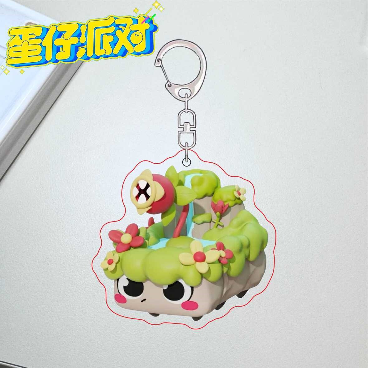 新款蛋仔派对神奇艾比周边挂件贝雷塔巴巴豚钥匙扣可爱卡通包挂饰