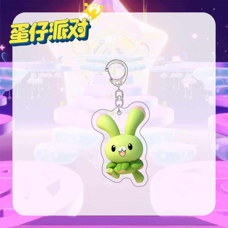 蛋仔派对周边挂链神奇艾比水捏捏学生闺蜜书包挂件双面夹层钥匙扣