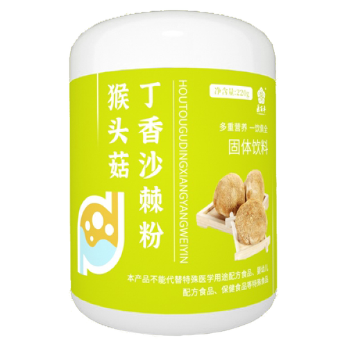 猴头菇粉丁香沙棘山楂鸡内金茯苓山药陈皮成人儿童药食同源营养粉 - 图3