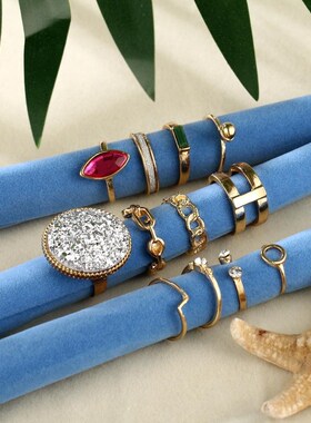 fashion新款关节套装时尚夸张宝石组合12件套装戒指rings women