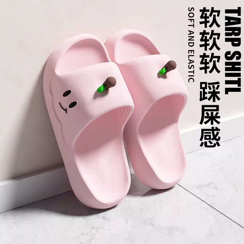 卡通苹果拖鞋夏季加厚底防滑eva材质家居家用防滑踩屎感防臭凉拖J