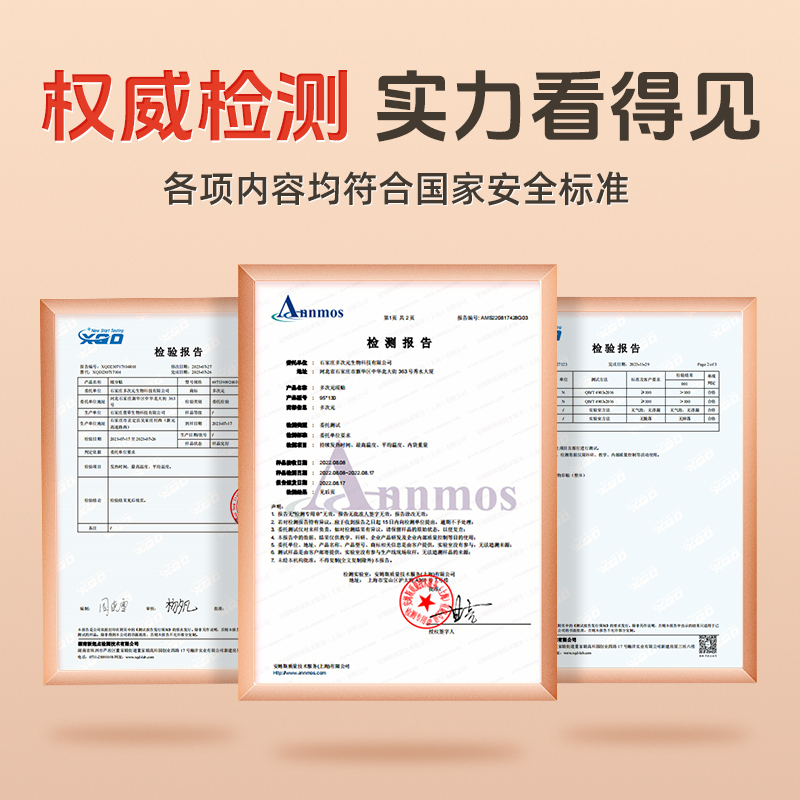 暖宝宝暖身贴冬天女生宫暖热敷贴自发热暖颈贴热敷暖腰腹贴足热帖