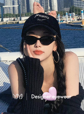 2023新款复古猫眼质感板材墨镜女