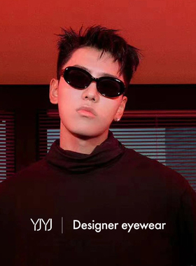 眼技质感板材高级感复古猫眼墨镜