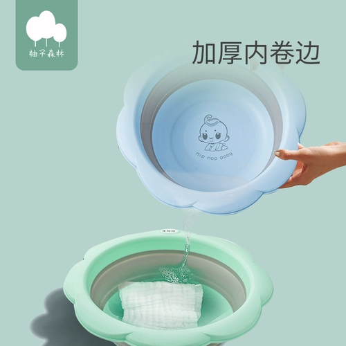 Складное средство детской гигиены для младенца, детский таз для новорожденных для домашнего использования, 3 шт