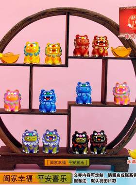 可爱创意狮三百风狮爷闽南石狮子厦门鼓浪屿纪念品小摆件伴手礼物