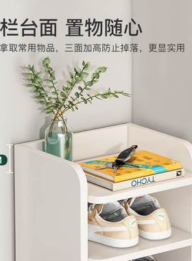 鞋架子家用门口入门鞋架2023爆款新款窄小省空间收纳架墙角小鞋柜