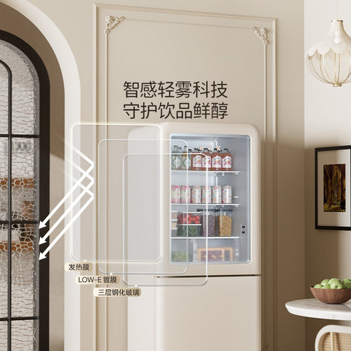 HCK哈士奇401L双门冰箱墩墩吧冰吧饮料冷冻冷藏家用一级变频风冷 - 图0