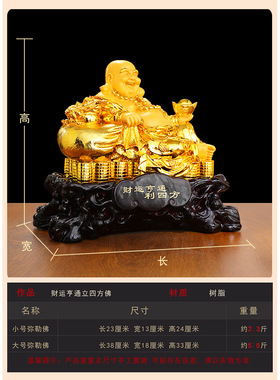 免费个性刻字定制支持7天无理