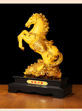 生肖马摆件家居客厅电视柜工艺品
