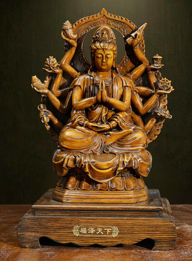 千手观音菩萨佛像摆件