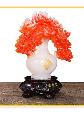 花开富贵牡丹花瓶摆件招财客厅