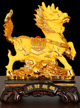 火麒麟摆件一对招财家居装饰