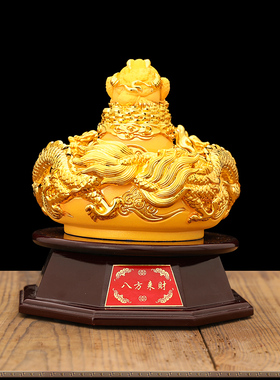 简吟聚宝盆存钱罐金蟾元宝开业