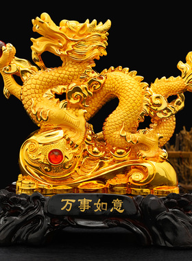 龙树脂招财新年吉祥物办公室客厅