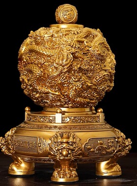 360度旋转时来运转鼎摆件招财九转乾坤鼎客厅办公室公司开业礼品