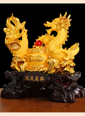 新婚结婚新房装饰乔迁礼品