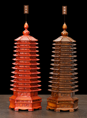 工艺文昌塔玄关办公桌家居装饰