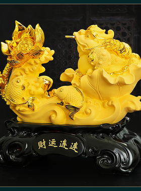 三足金蟾摆件招财收银台开业礼品