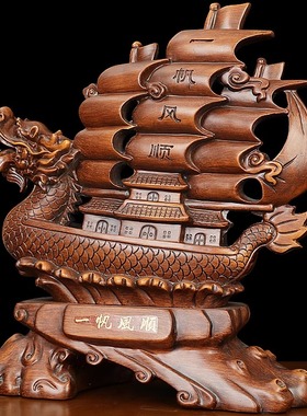 简吟树脂招财中式办公室客厅