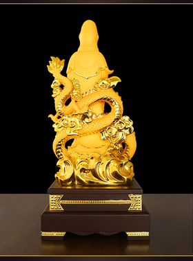 站龙观音菩萨佛像摆件