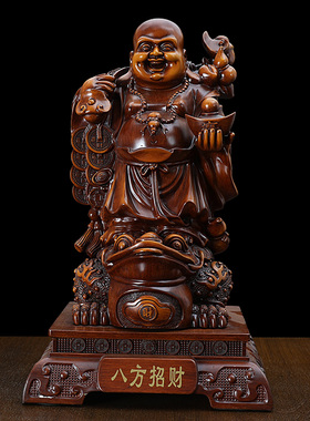 元宝弥勒佛招财客厅树脂工艺品