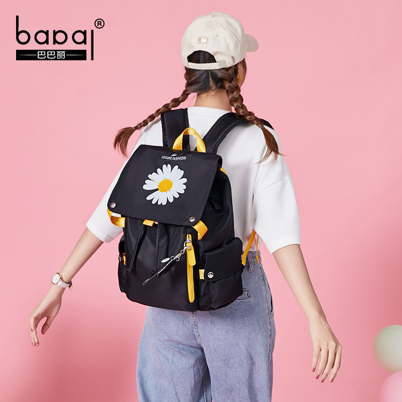 初中生女韩版原宿ulzzang双肩包 巴巴丽双肩背包