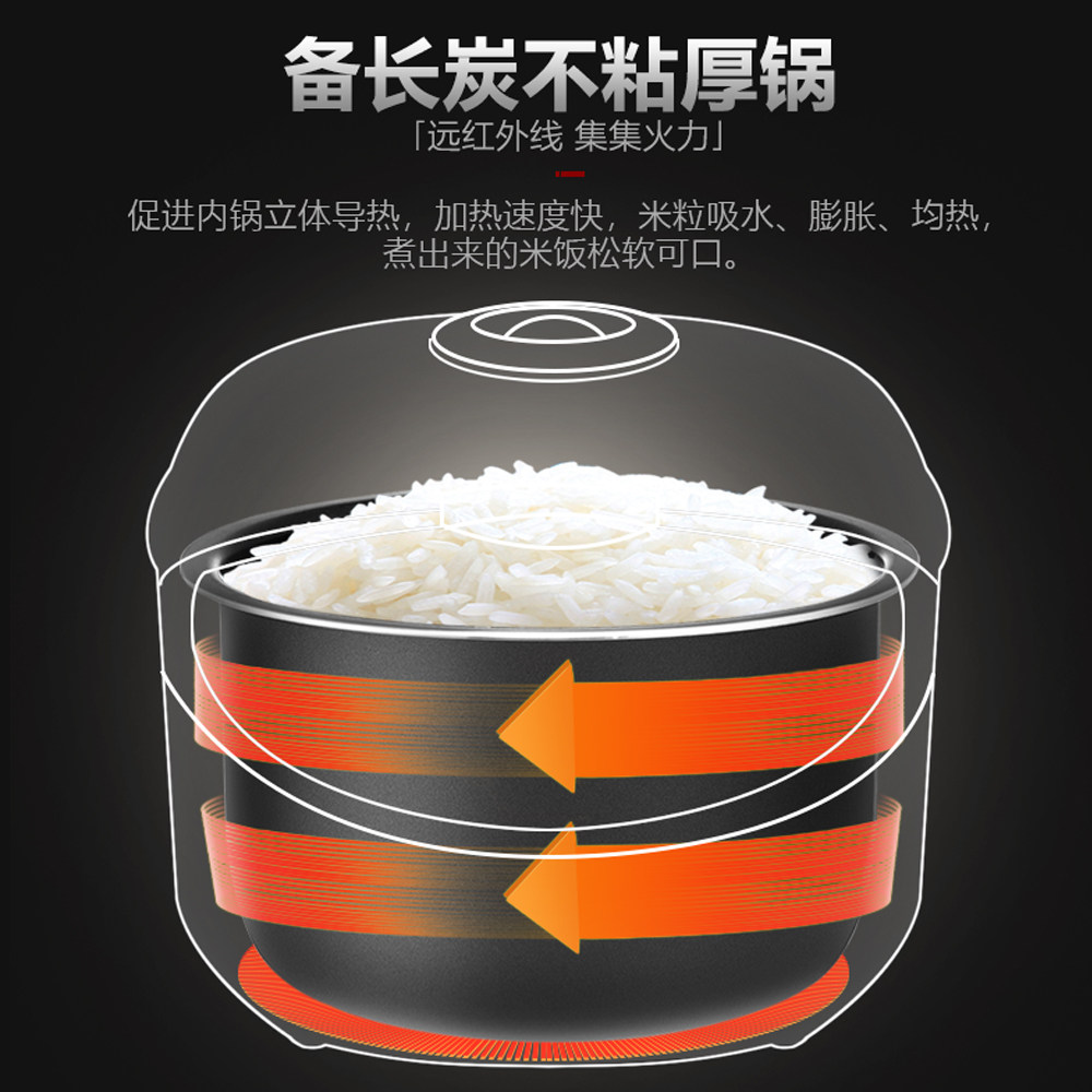 松下4l家用日本sr-chb15官方电饭锅 松下亿安德电饭煲