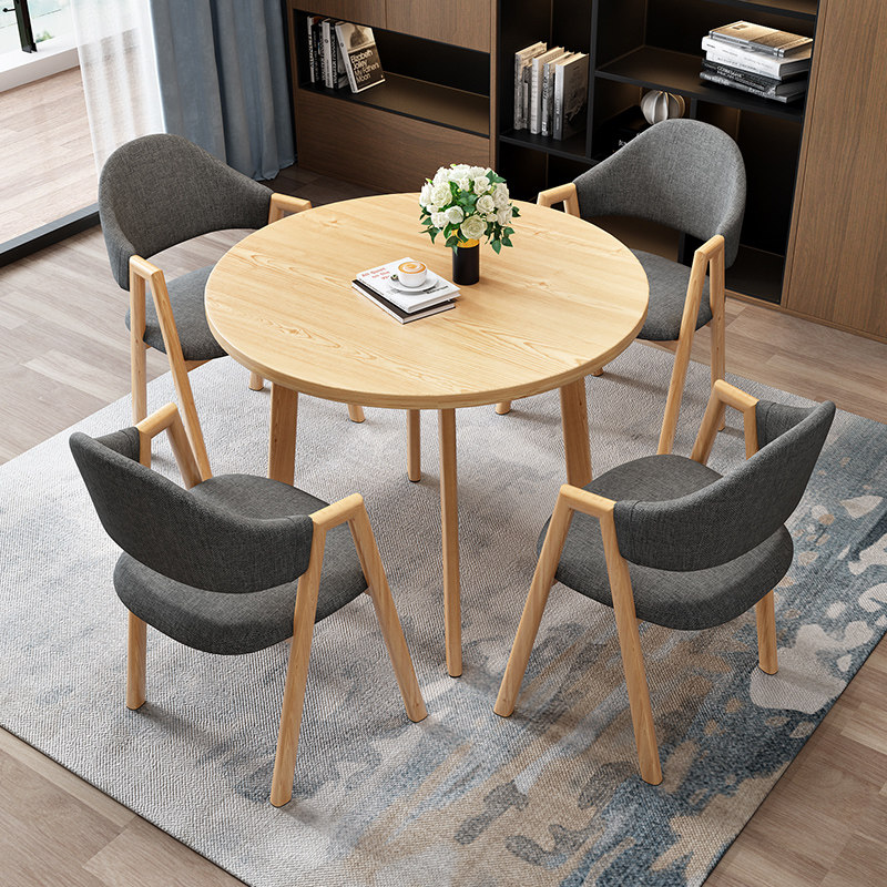 北欧简约休闲小圆桌洽谈桌椅组合办公室会客接待桌咖啡奶茶店餐桌,淘宝优惠券,粉丝福利购,淘宝优惠卷